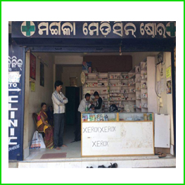 URMILA MEDICINE STORES